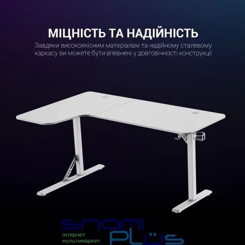 Компьютерный стол GamePro GDC216W, White 306531 фото