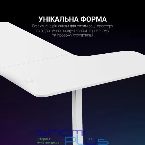 Компьютерный стол GamePro GDC216W, White 306531 фото