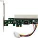 Контролер Frime PCI-E x1 - PCI (ECF-PCIEtoPCI001) 307921 фото 1