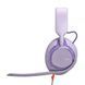 Навушники JBL Quantum 250, Purple (JBLQTUM250PUR) 323574 фото 3