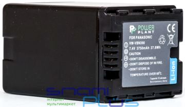 Аккумулятор Panasonic VW-VBN390, PowerPlant, 3750 mAh / 7.4 V, Li-Ion (DV00DV1346) 244774 фото