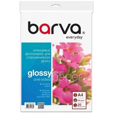 Фотобумага Barva, глянцевая, A4, 260 г/м&sup2;, 20 л, серия "Everyday" (IP-CE260-297) 208742 фото