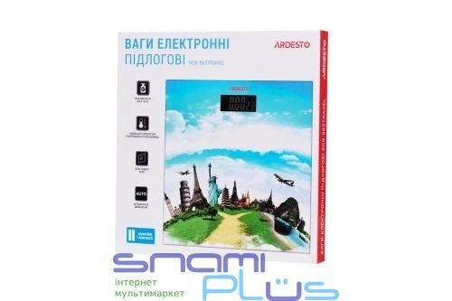 Весы напольные Ardesto SCB-965TRAVEL 258498 фото