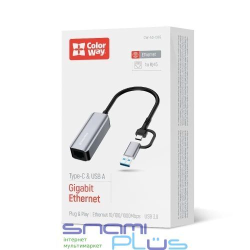 Сетевой адаптер USB 3.0 / Type-C - Gigabit Ethernet, Grey, ColorWay (CW-AD-CRG) 314149 фото