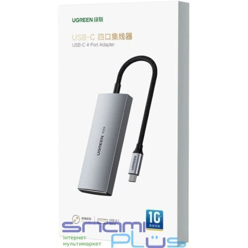 Хаб USB Ugreen CM480, Grey (30758) 312754 фото