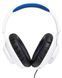 Наушники JBL Quantum 100P Console, White (JBLQ100PWHTBLU) 270562 фото 8