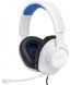 Наушники JBL Quantum 100P Console, White (JBLQ100PWHTBLU) 270562 фото 1