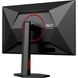 Монітор 27" AOC U27G4R, Black/Red 312002 фото 8