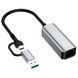 Сетевой адаптер USB 3.0 / Type-C - Gigabit Ethernet, Grey, ColorWay (CW-AD-CRG) 314149 фото 3