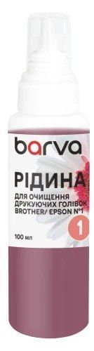 Жидкость для очистки Barva, водорастворимых чернил Epson, 100 мл (F5-018-100) 323331 фото