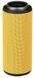 Колонка портативна 2E SoundXTube TWS, Yellow/Black (2E-BSSXTWYW) 268653 фото 3