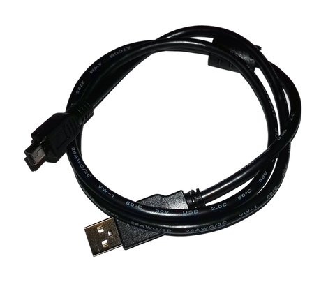 Кабель USB - mini USB 0.8 м Atcom Black 71161 фото