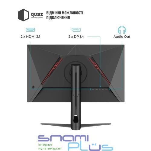 Монітор 32" Qube Overlord G32Q180HS, Black 327956 фото
