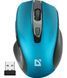 Мышь беспроводная Defender Prime MB-053, Turquoise (52054) 288629 фото 3
