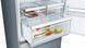 Холодильник Bosch KGN49XL306 184052 фото 4