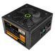 Блок питания 450 Вт, GameMax VP-450, Black 259116 фото 3