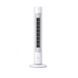 Вентилятор підлоговий Philips, White, колонний (CX5535/00) 326829 фото 2