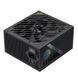 Блок живлення 1050 Вт, GameMax GX PRO 1050G, Black 314044 фото 1
