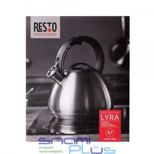 Чайник Resto Lyra, Silver, 2.7 л, нержавеющая сталь, со свистком (90603) 301701 фото