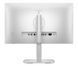 Моноблок HP EliteStudio 8 G1i, Silver, 23.8" TS, U7 265, 32Gb, 1Tb, Graphics, Win11P (A55P3ET) 317967 фото 5