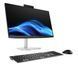 Моноблок HP EliteStudio 8 G1i, Silver, 23.8" TS, U7 265, 32Gb, 1Tb, Graphics, Win11P (A55P3ET) 317967 фото 2