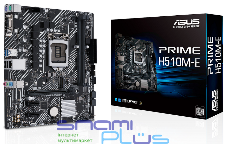 Мат.плата 1200 (H510) Asus PRIME H510M-E, H510, 2xDDR4, Int.Video(CPU), 4xSATA3, 1xM.2, 1xPCI-E 16x 4.0, 2xPCI-E 1x 3.0, ALC897, I219-V, 4xUSB3.2/6xUSB2.0, VGA/HDMI/DP, MicroATX 221158 фото