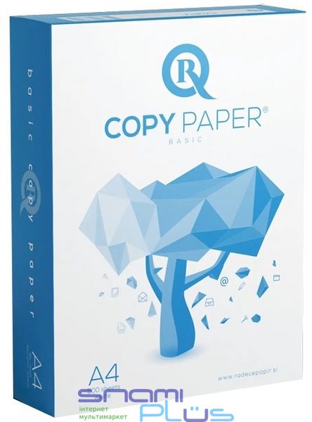 Папір А4 Copy Paper, 80 г/м², 500 л, Class C 284875 фото