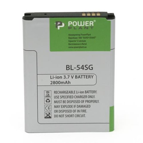 Акумулятор LG G2 (BL-54SG), PowerPlant, 2800 mAh (DV00DV6238) 244531 фото