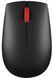 Мышь беспроводная Lenovo Essential Compact, Black (4Y50R20864) 241347 фото 2