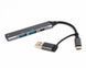 Хаб USB Maxxter HU3C-4P1CN-01, Grey 301967 фото 3