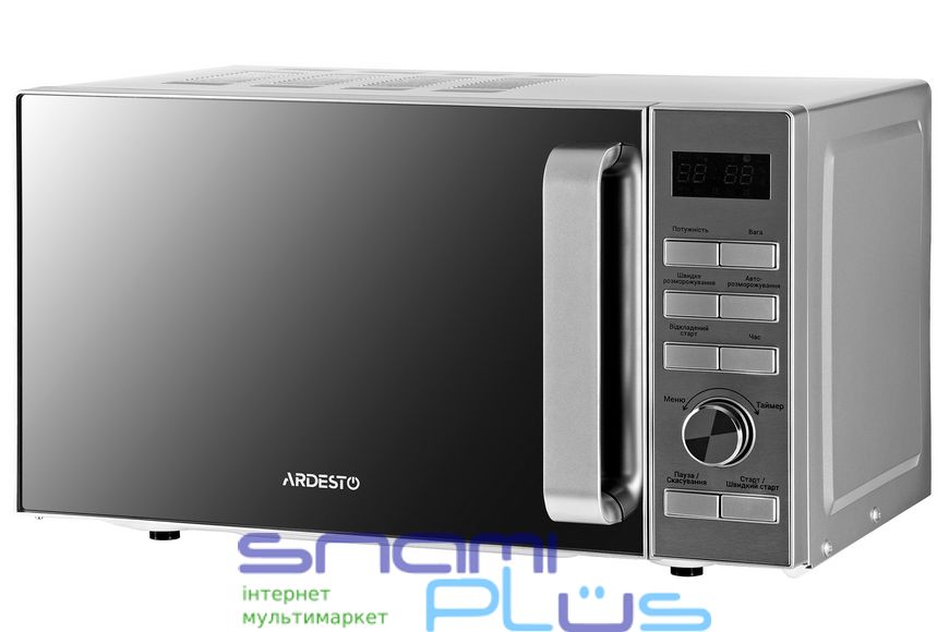 Микроволновая печь Ardesto GO-E735S, Silver, 700W, 20 л, обычная (соло), 5 уровней мощности, управление электронное, 6 программ приготовления, таймер, диаметр поддона 25.5 см, открытие дверцы ручкой 257433 фото