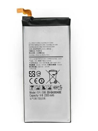 Акумулятор Samsung Galaxy A5 (EB-BA500ABE), PowerPlant, 2300 mAh (DV00DV6264) 281905 фото