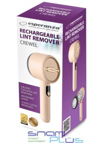 Тример для тканини Esperanza "Crewel", Beige (ECS011) 298554 фото