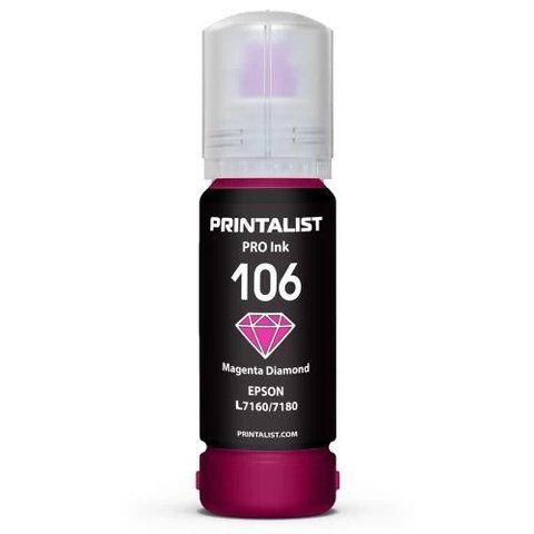 Чорнило Printalist 106, Magenta, 70 мл, водорозчинне (PL106M) 262244 фото