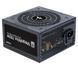 Блок живлення 700 Вт, Zalman MegaMax, Black (ZM700-TXII) 224241 фото 1