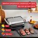 Електрогриль Tefal OptiGrill+, Silver/Black, 2000W (GC717D10) 297915 фото 6