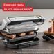Електрогриль Tefal OptiGrill+, Silver/Black, 2000W (GC717D10) 297915 фото 7